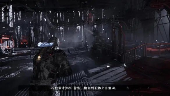 《死亡空间重制版》评测：年轻人的第一款死亡空间