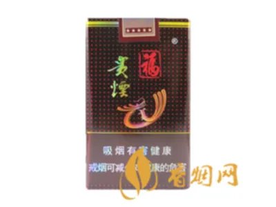 贵烟价格表和图片2025价格查询