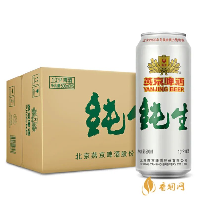 鲜酿啤酒价格多少钱一瓶?三个预算档次你想选哪个?