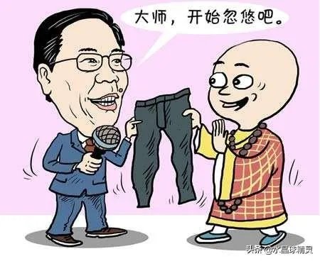 代言假货的明星有责任吗