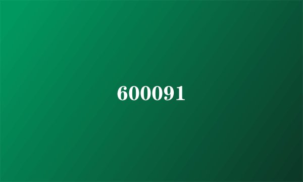 600091