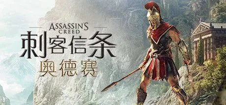 TGA历年年度最佳游戏提名盘点