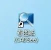 moobooks杂志馆下载的杂志怎么打不开用什么可以看啊