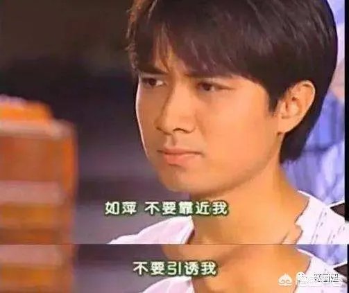 你知道哪些渣男语录？