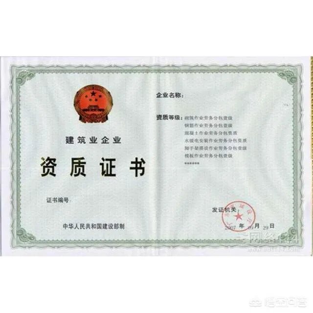 现在的一级建造师这么多,特别是建筑专业,为什么还有这么多单位要证?