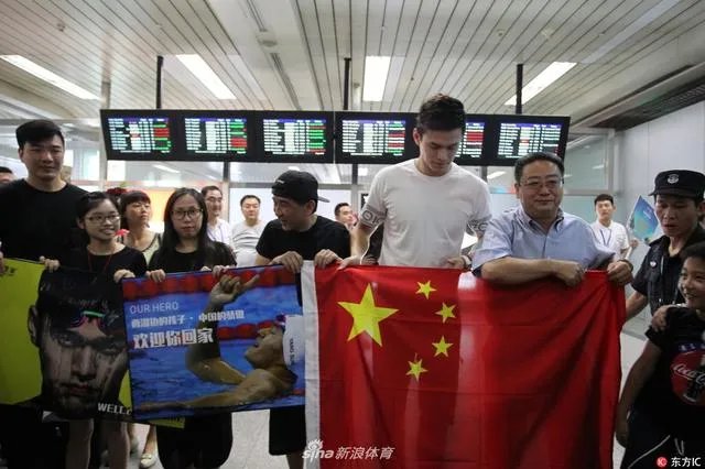 如何看待孙杨退出世锦赛1500米自由泳?