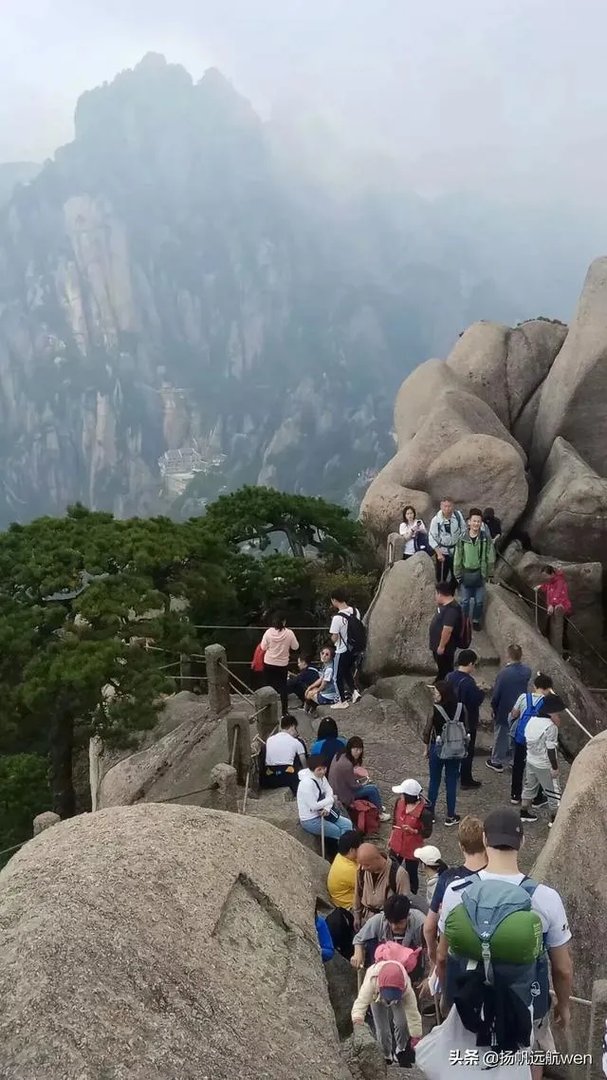 就黄山景区游客爆满,你怎么看?
