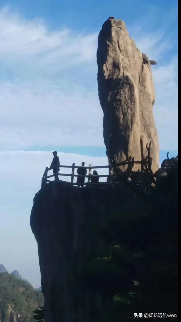 就黄山景区游客爆满,你怎么看?