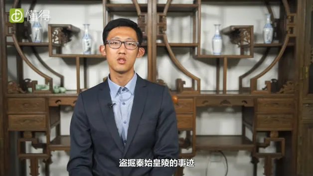 秦始皇墓为什么不挖