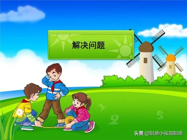 如何提高展会现场管理水平？