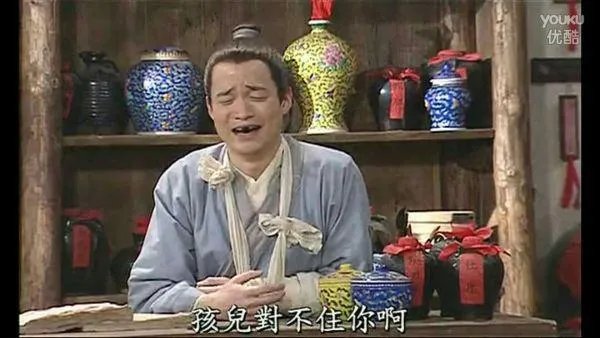 哪个镜头让你觉得一个演员演技爆炸?