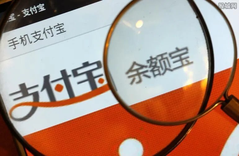 支付宝不可用余额多久解冻 有以下几种解决方法