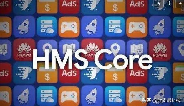 你们觉得华为HMS服务,2020年能成功替代欧洲手机用户的谷歌GMS服务吗?