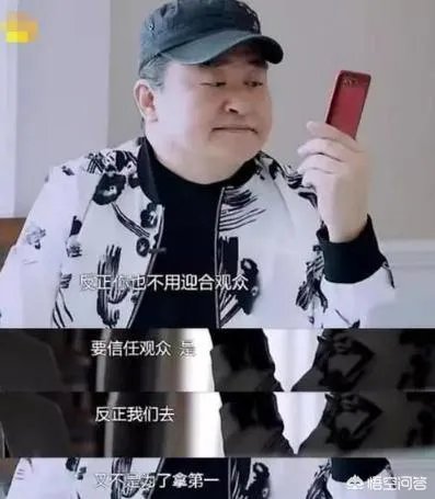 2019《歌手》第四期排名公布,刘欢名次堪忧波琳娜首战夺冠,谁的表现你最喜欢?