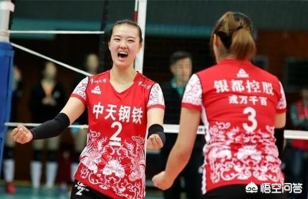 女排亚俱杯,代表中国参赛的江苏女排以0-3负于泰国春武里队,你怎么评价这场比赛?