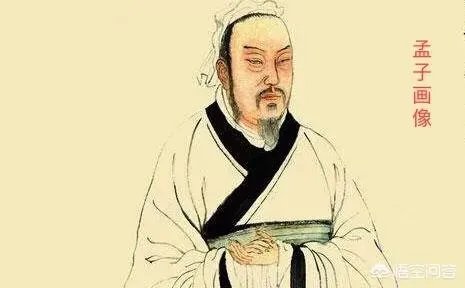 人生三乐是什么?