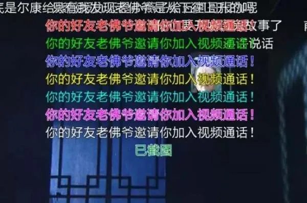 你觉得b站好用吗?