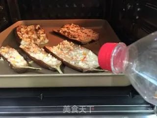 烤茄子