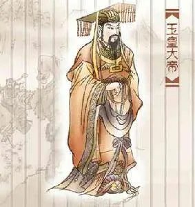 王母娘娘是玉帝的老婆还是母亲呢?