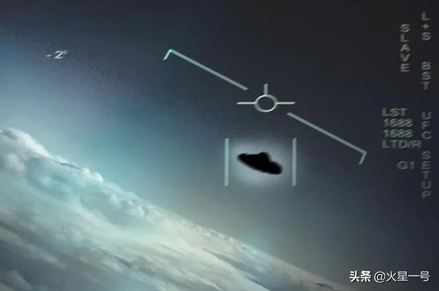 UFO被美国证实真的存在,那外星人来了,我们怎么办?