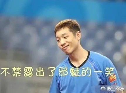 澳大利亚公开赛半决赛，找回了状态的许昕将对阵张本智和，你怎么看？