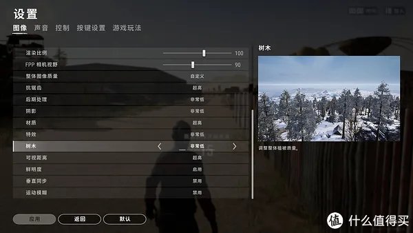 影驰显卡怎么样