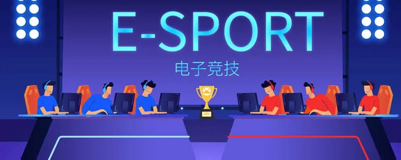 60e是什么意思