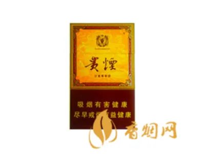 贵烟价格表和图片2025价格查询