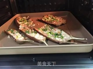 烤茄子