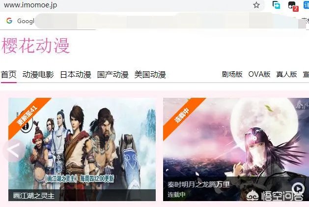 权利的游戏完整版哪里看