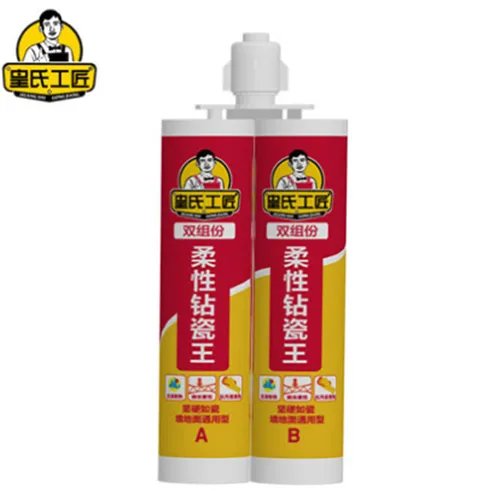 美缝剂十大品牌排行榜  什么牌子的美缝剂好用