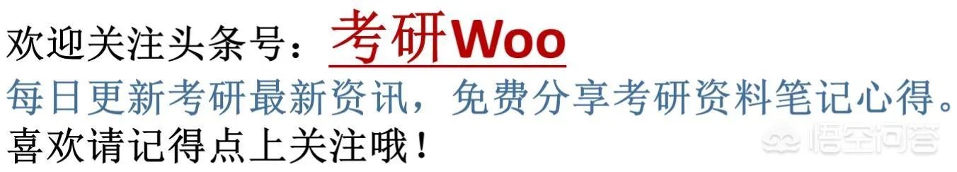 如何看待31岁医生过劳死？