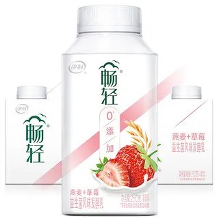 伊利酸奶价格
