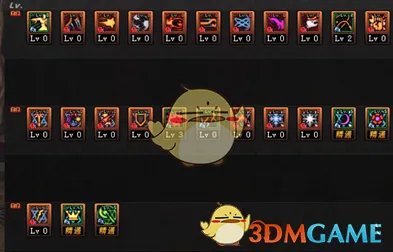 《DNF》2019召唤师刷图加点推荐