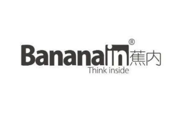 中国内衣十大品牌排行榜 三枪上榜，第十主打欧洲设计风格