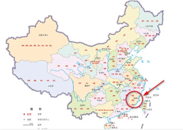 网上报税流程
