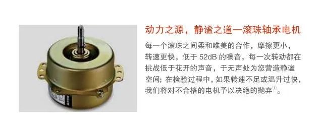 美的整体吊顶