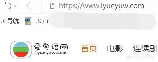 权利的游戏完整版哪里看