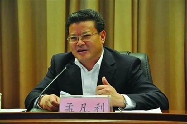 青岛市现任市长?