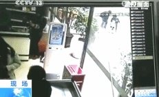 宁波爆炸事件取得重要进展,这到底是怎么回事?