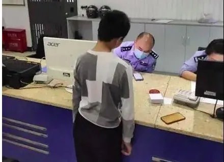 熊孩子转走老妈5万块还赚了几十是怎么回事?