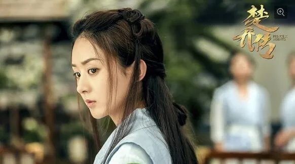 看完几集《楚乔传》,你们感觉如何?与你期望的一致吗?