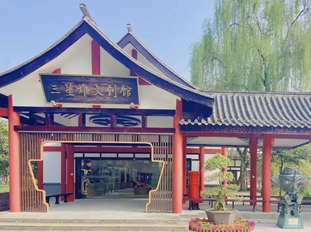 三星堆遗址达到了1.5万最高客流量，游客过多是否影响正常的挖掘工作？