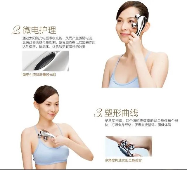 美容仪真的有返老还童的效果吗?