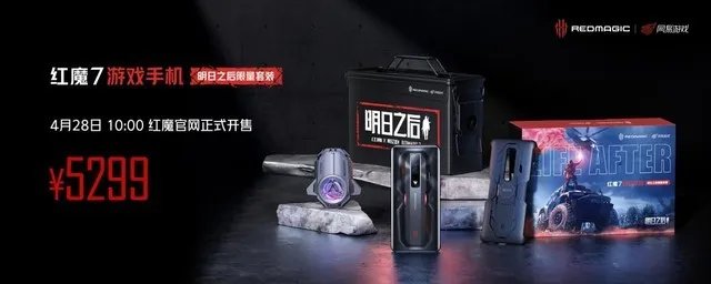 诚意十足联名诠释信仰之名!红魔x变形金刚限量联名游戏旗舰发布5999元起