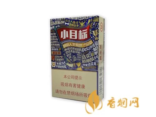 黄金叶香烟价格表大全（13种） 黄金叶香烟多少钱一条
