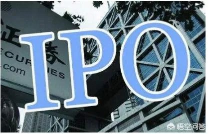 独角兽上市公司回归A股对A股冲击大吗?