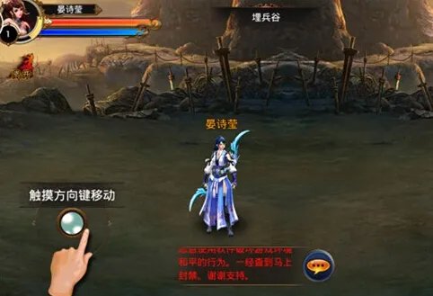 放逐之刃攻略