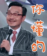 信用卡里的钱能转入余额宝吗