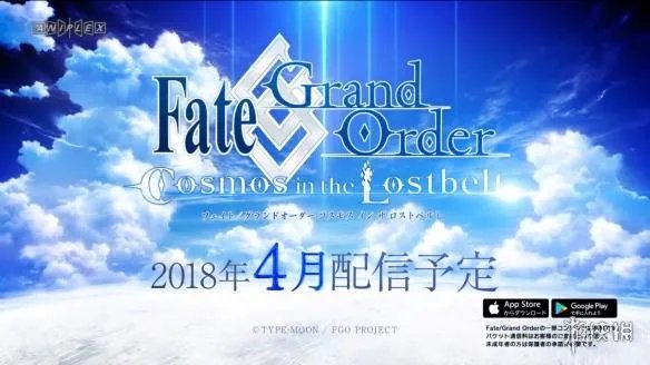 《FGO》第二部新角色预告 这个紫发caster十分眼熟！